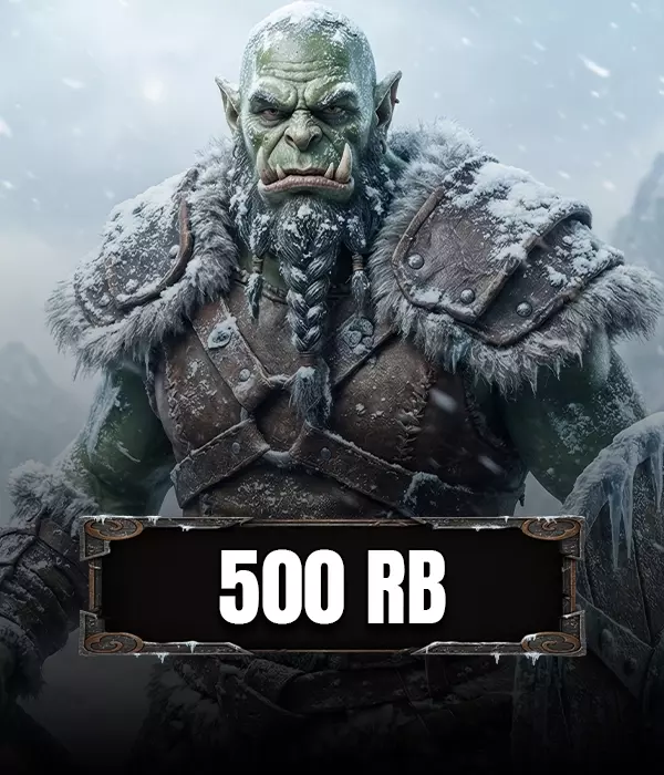 OldUsko 500 RB