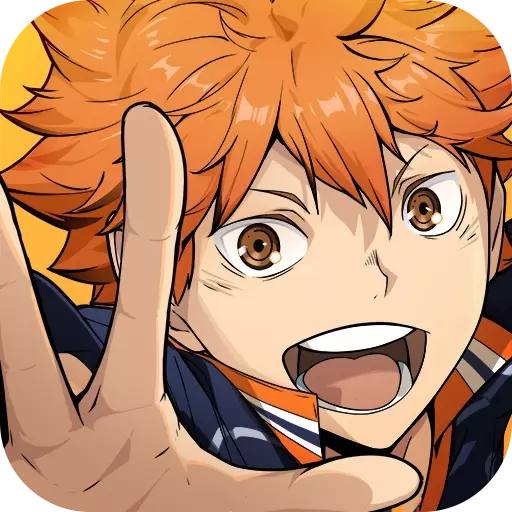HAIKYU!! FLY HIGH (SEA)