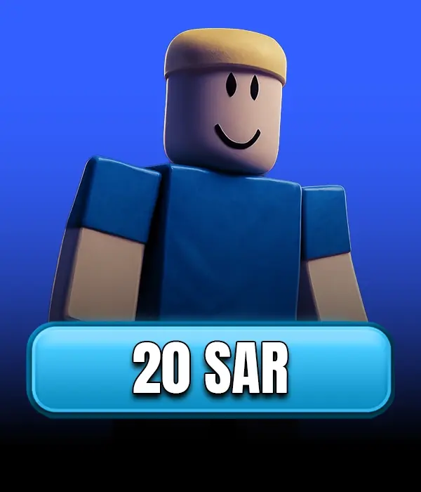Roblox 20 SAR